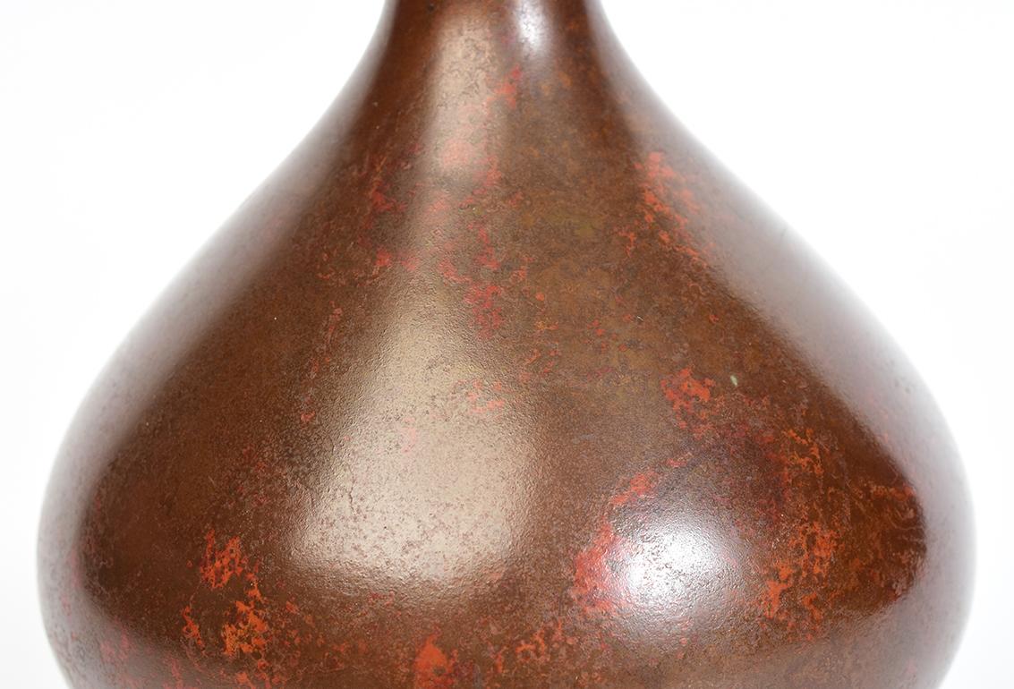 Japonais Début du 20e siècle, Showa, Vase en bronze japonais avec signe de l'artiste en vente