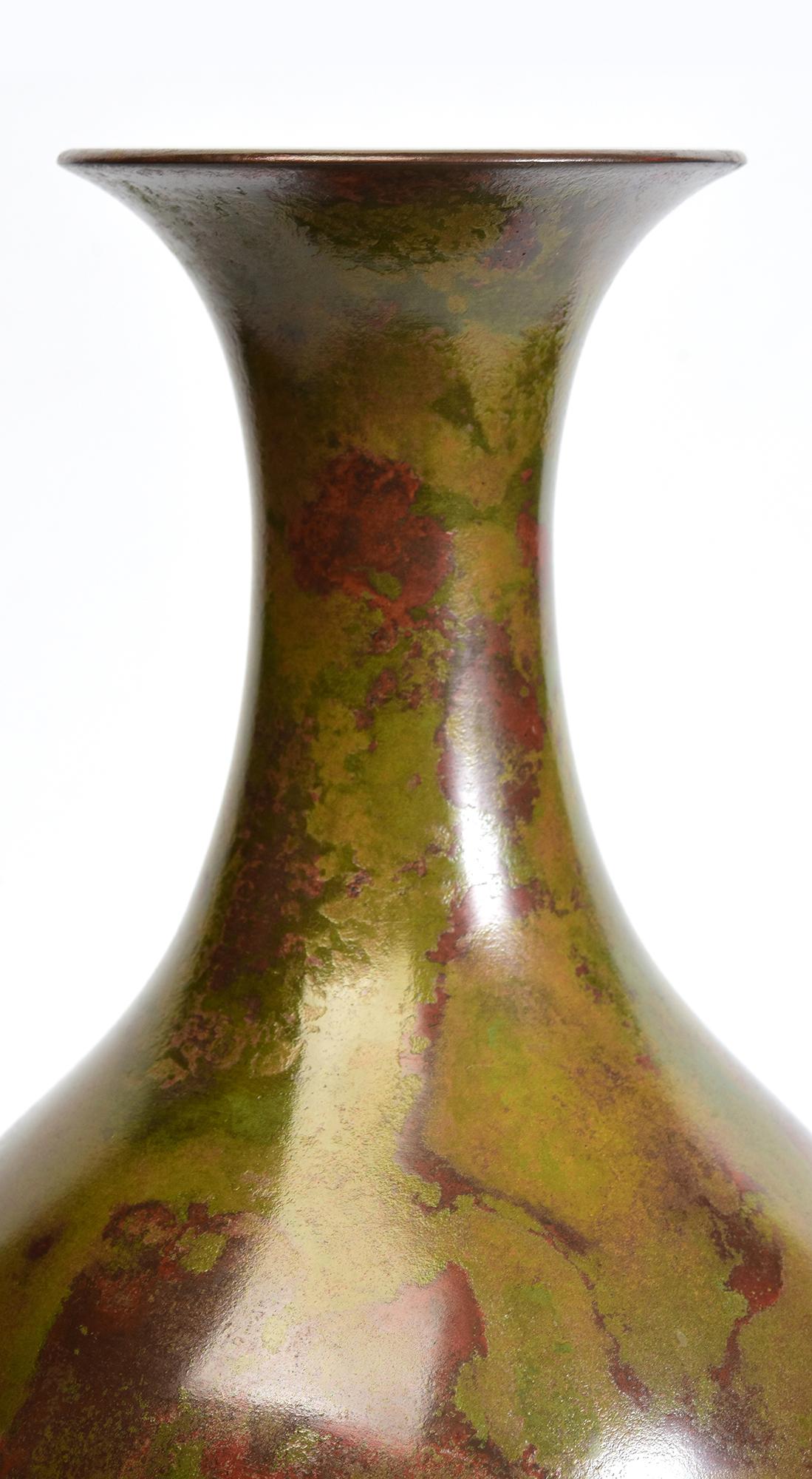 Metalwork Early 20th Century, Showa, Japanese Bronze Vase with Artist Sign For Sale