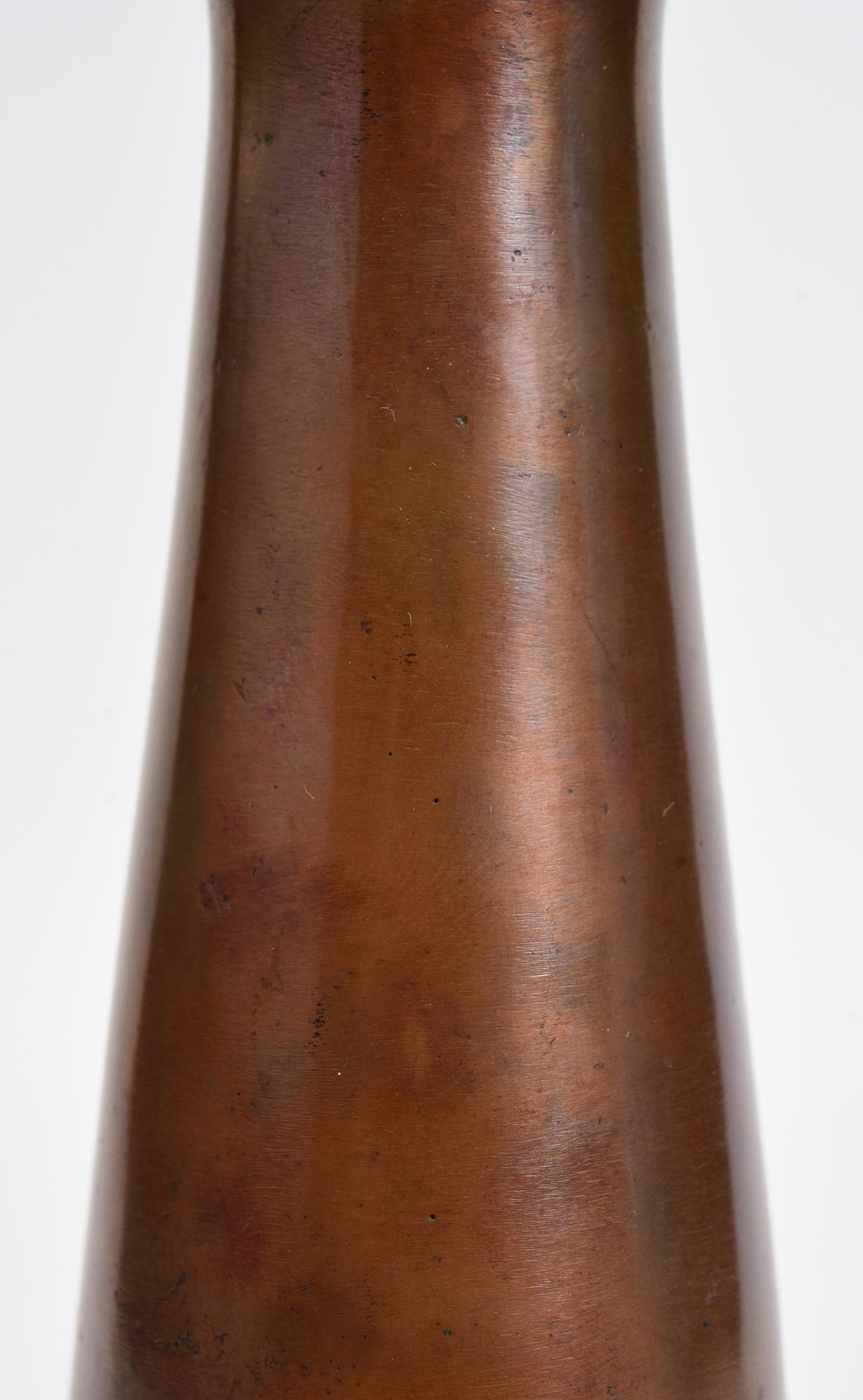 Metalwork Early 20th Century, Showa, Japanese Bronze Vase with Artist Sign For Sale