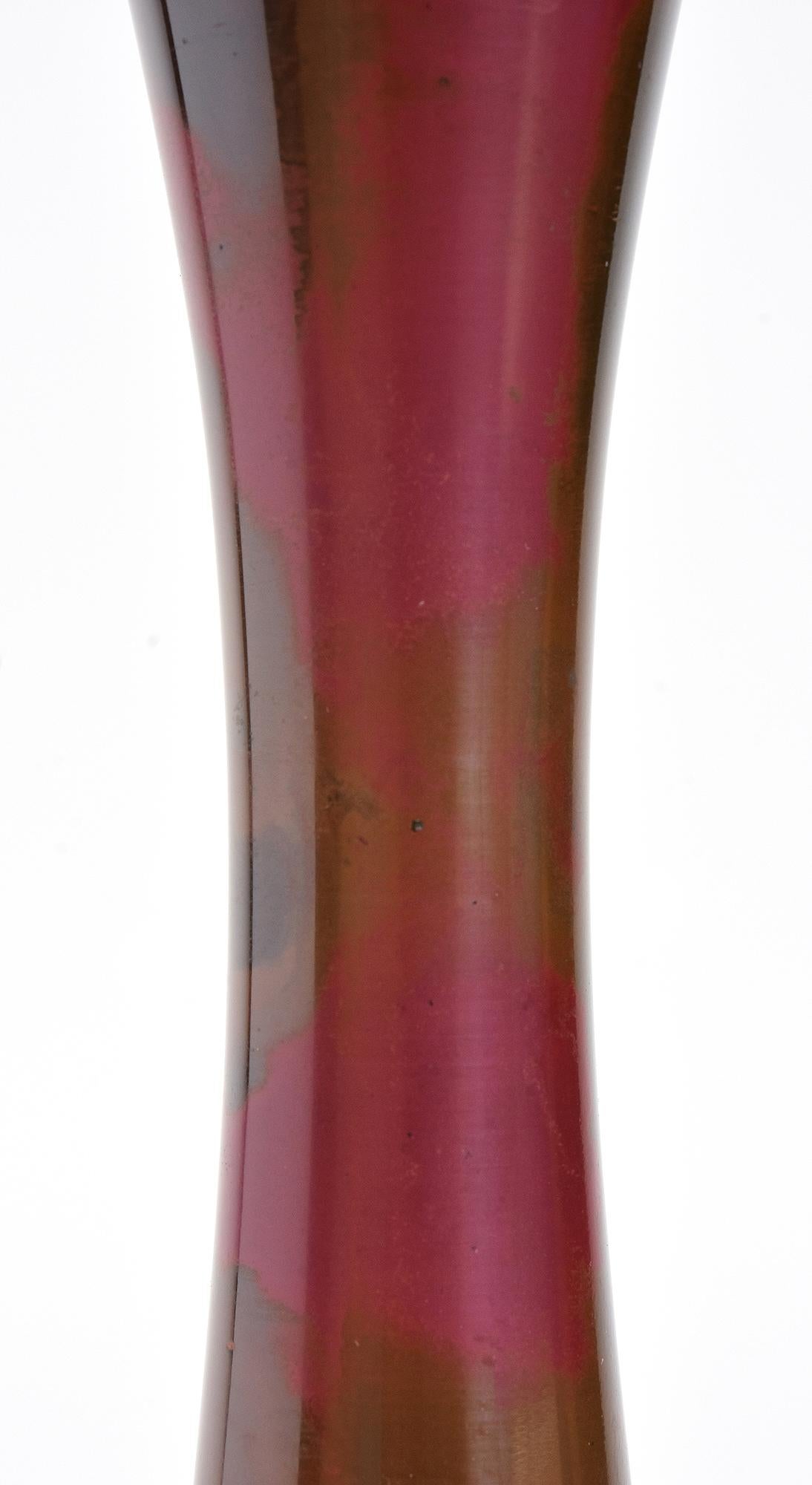 Ferronnerie Début du 20e siècle, Showa, Vase en bronze japonais avec signe de l'artiste en vente