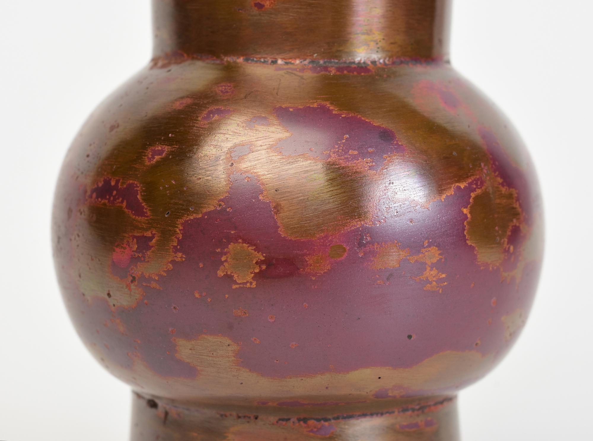 Early 20th Century, Showa, Japanese Bronze Vase with Artist Sign For Sale 1