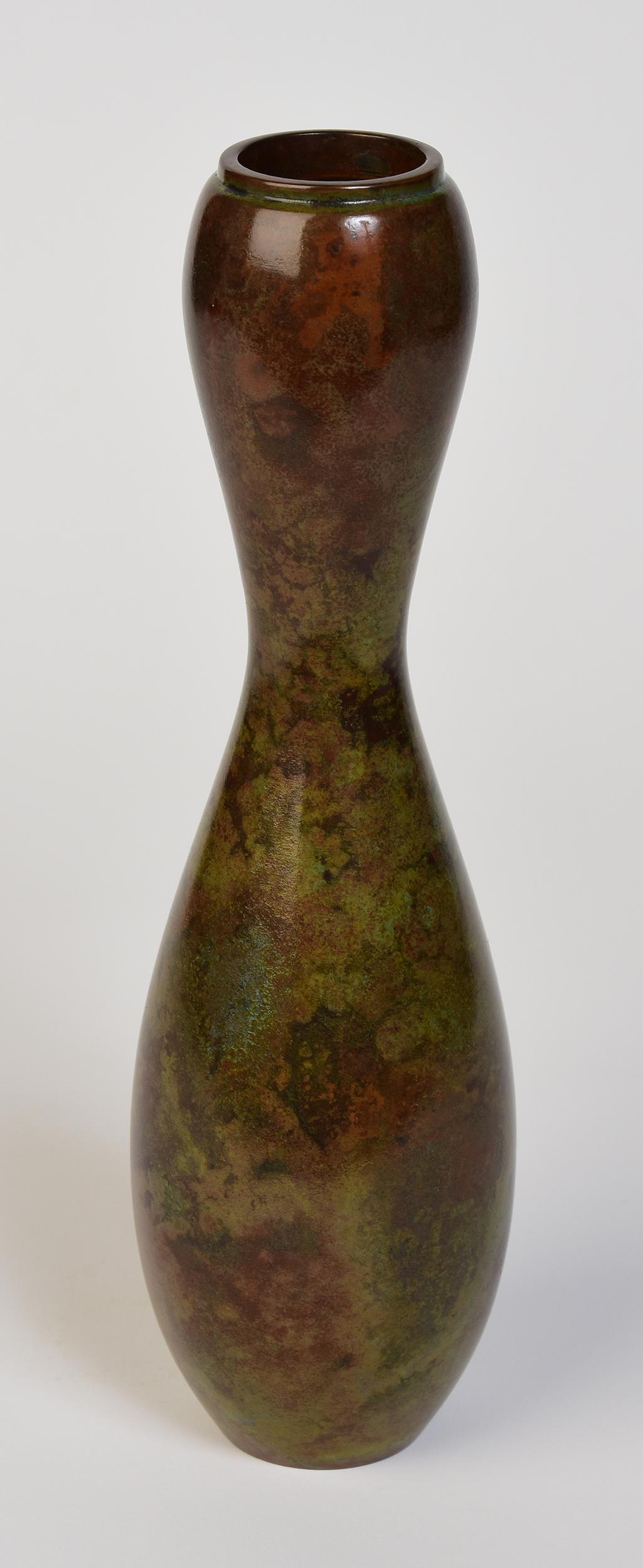 Early 20th Century, Showa, Japanese Bronze Vase with Artist Sign 2