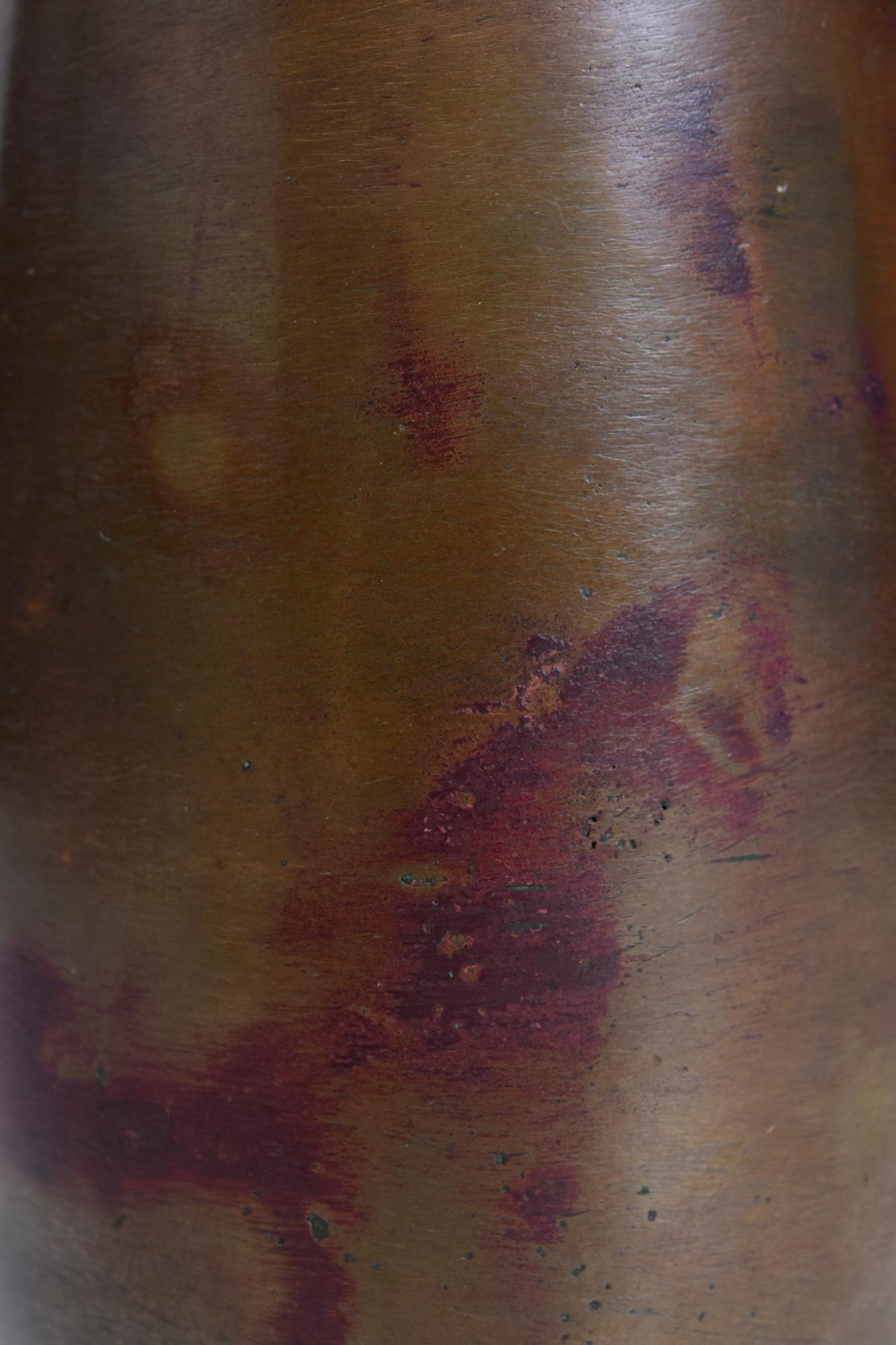 Early 20th Century, Showa, Japanese Bronze Vase with Artist Sign For Sale 2