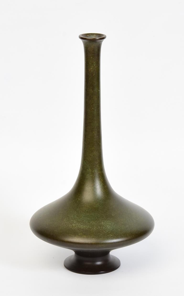 Early 20th Century, Showa, Japanese Bronze Vase with Artist Sign 3