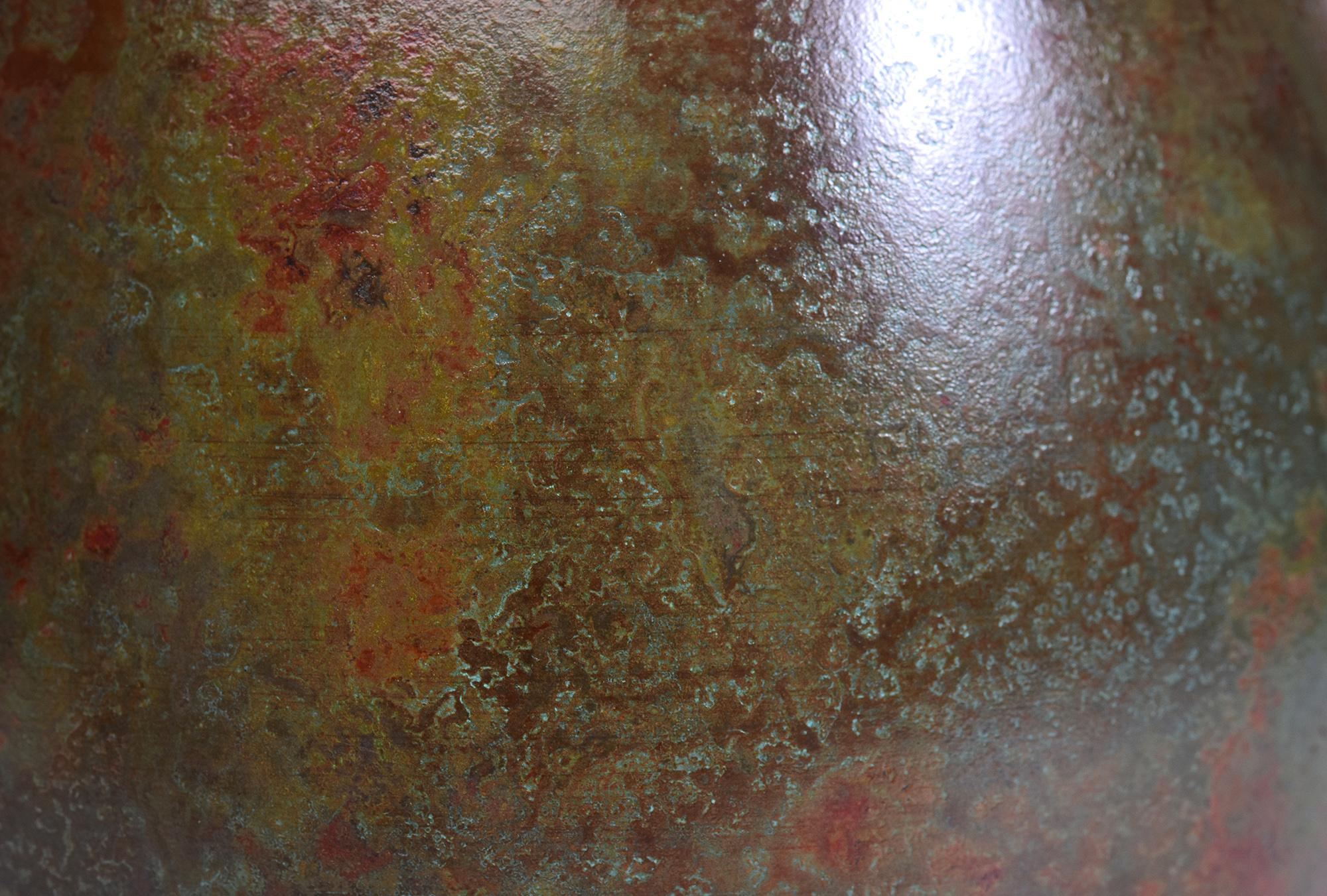 Early 20th Century, Showa, Japanese Bronze Vase with Artist Sign 3