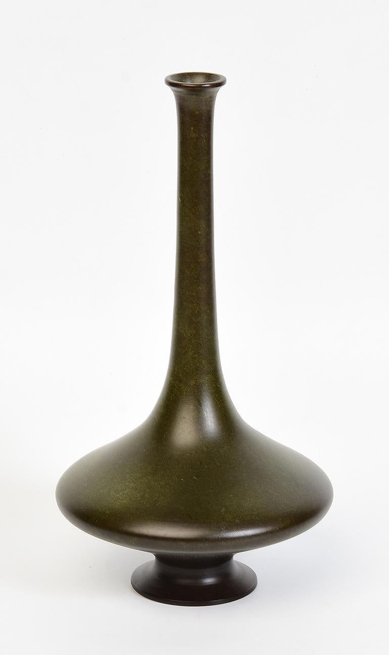 Early 20th Century, Showa, Japanese Bronze Vase with Artist Sign 4