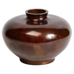 Early 20th Century, Showa, Japanese Bronze Vase with Artist Sign