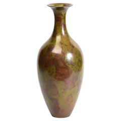 Early 20th Century, Showa, Japanese Bronze Vase with Artist Sign