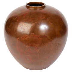 Antique Early 20th Century, Showa, Japanese Bronze Vase with Artist Sign