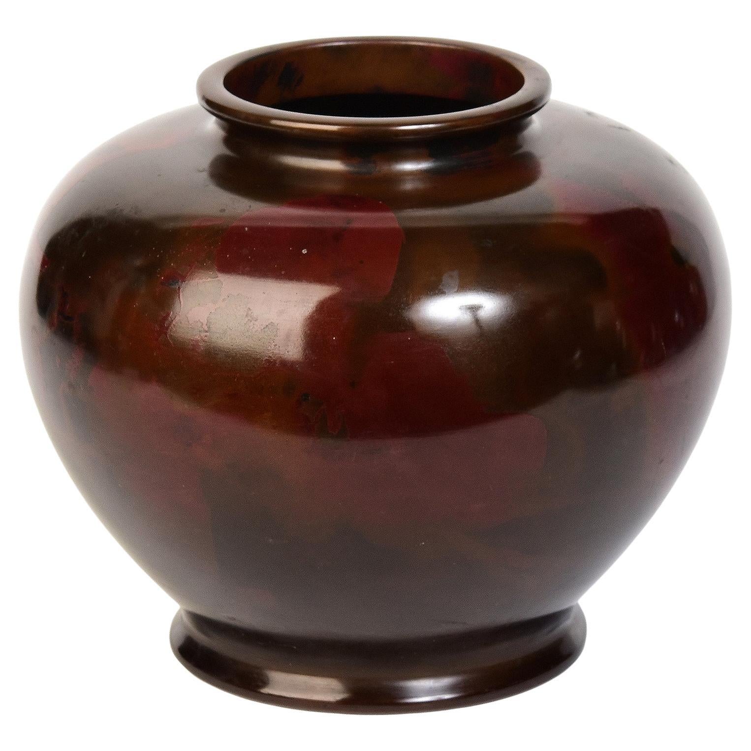 Early 20th Century, Showa, Japanese Bronze Vase with Artist Sign