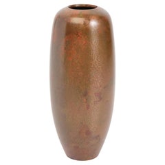 Début du 20e siècle, Showa, Vase en bronze japonais avec signe de l
artiste