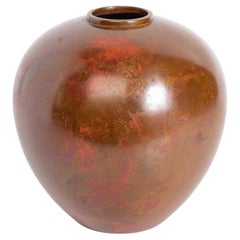 Début du 20e siècle, Showa, Vase en bronze japonais avec signe de l'artiste
