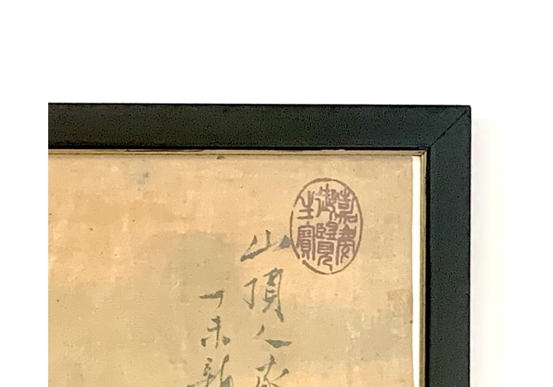 Peinture chinoise en batik signée et encadrée du début du 20e siècle Abîmé - En vente à Bridgeport, CT