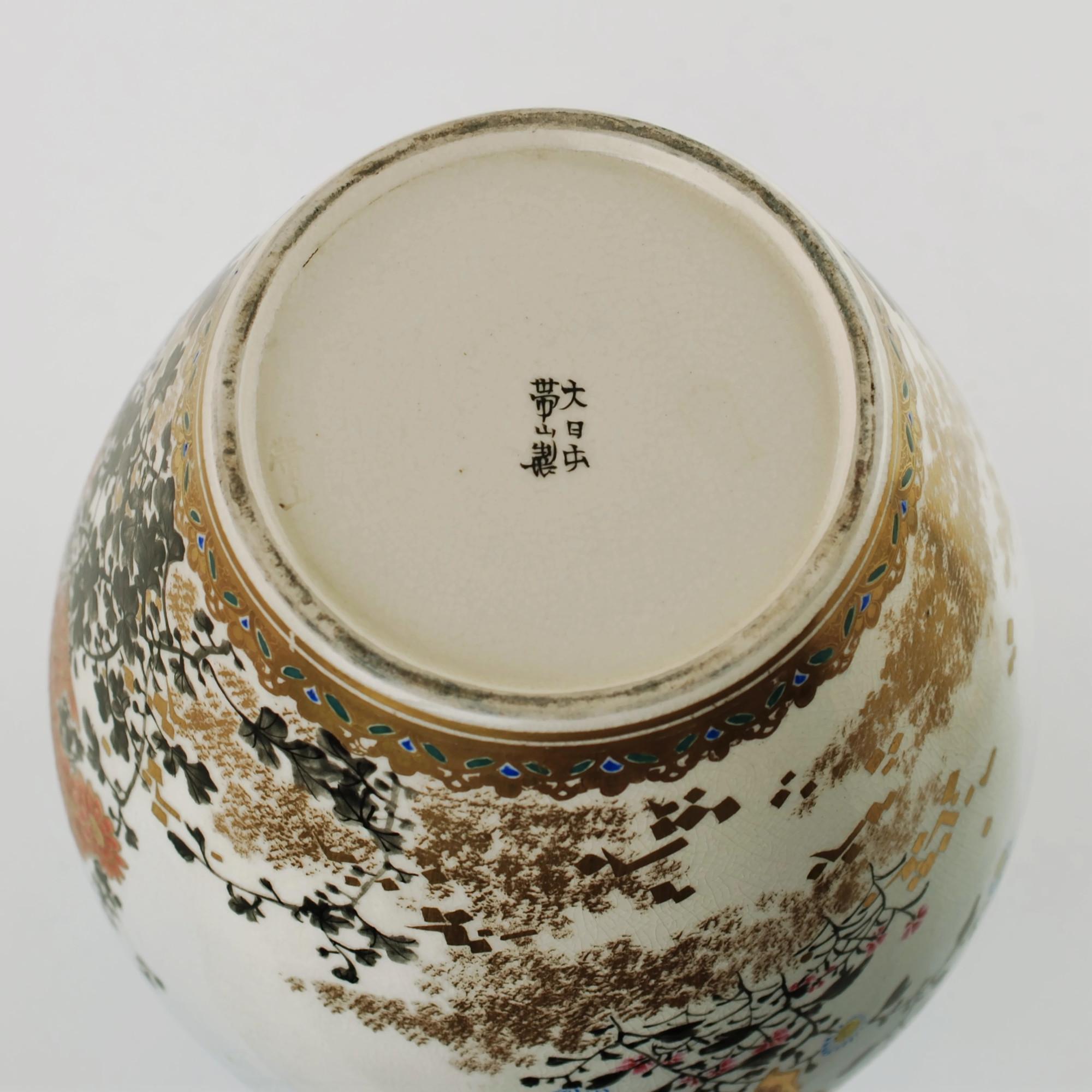 Late 19th Century Signed Japanese Hand Painted Satsuma Temple Jar Meiji Period For Sale 6