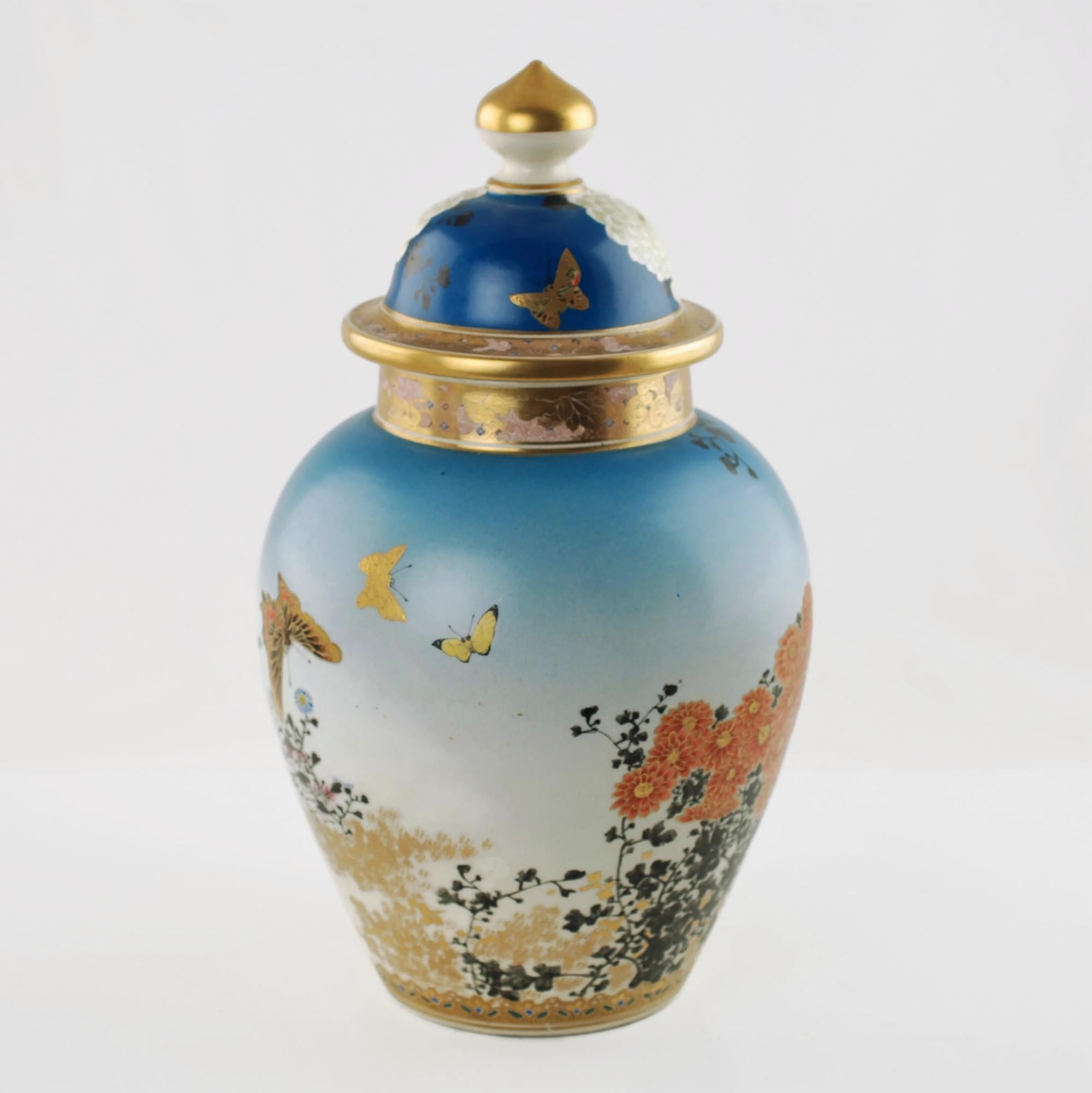 Japonais Pot de temple japonais de la fin du 19ème siècle peint à la main Satsuma Période Meiji en vente