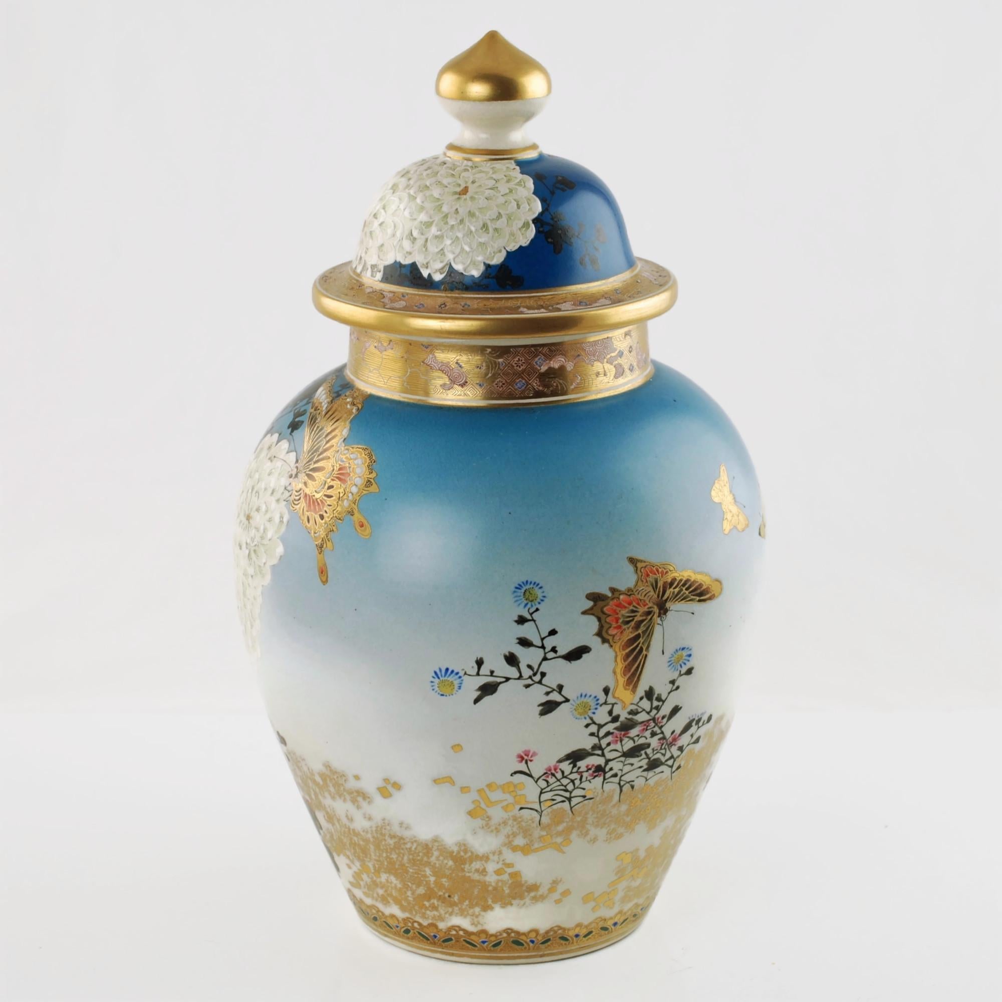 Hand-Painted Late 19th Century Signed Japanese Hand Painted Satsuma Temple Jar Meiji Period For Sale