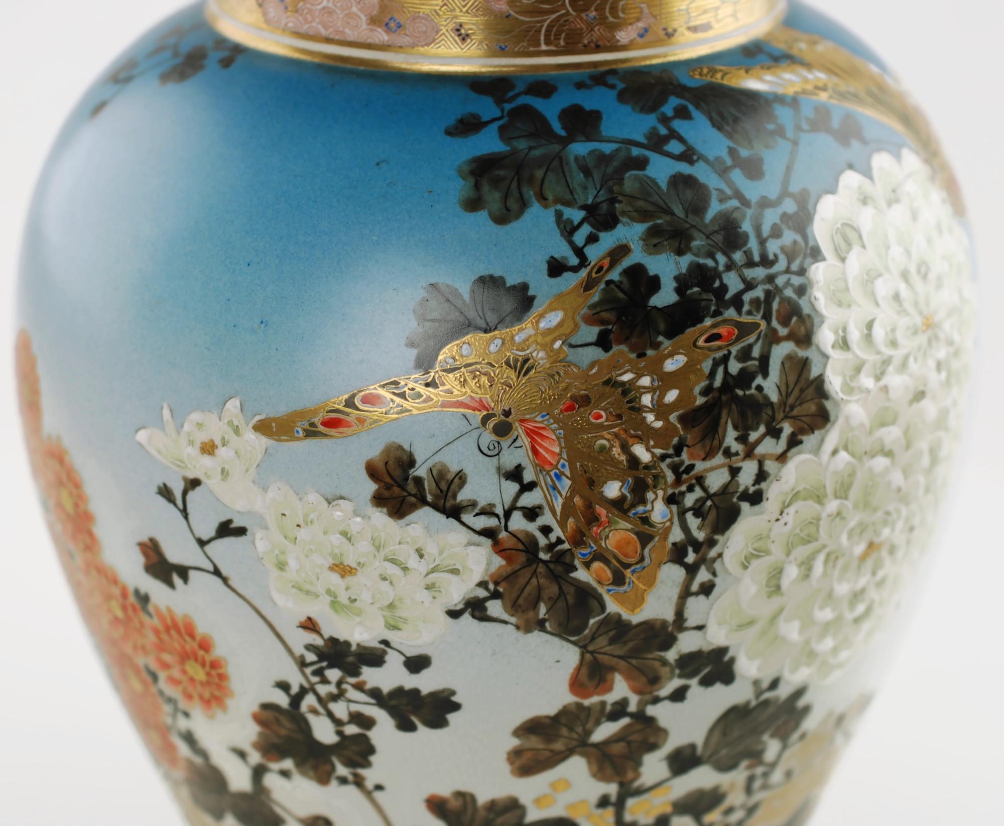 Late 19th Century Signed Japanese Hand Painted Satsuma Temple Jar Meiji Period For Sale 1