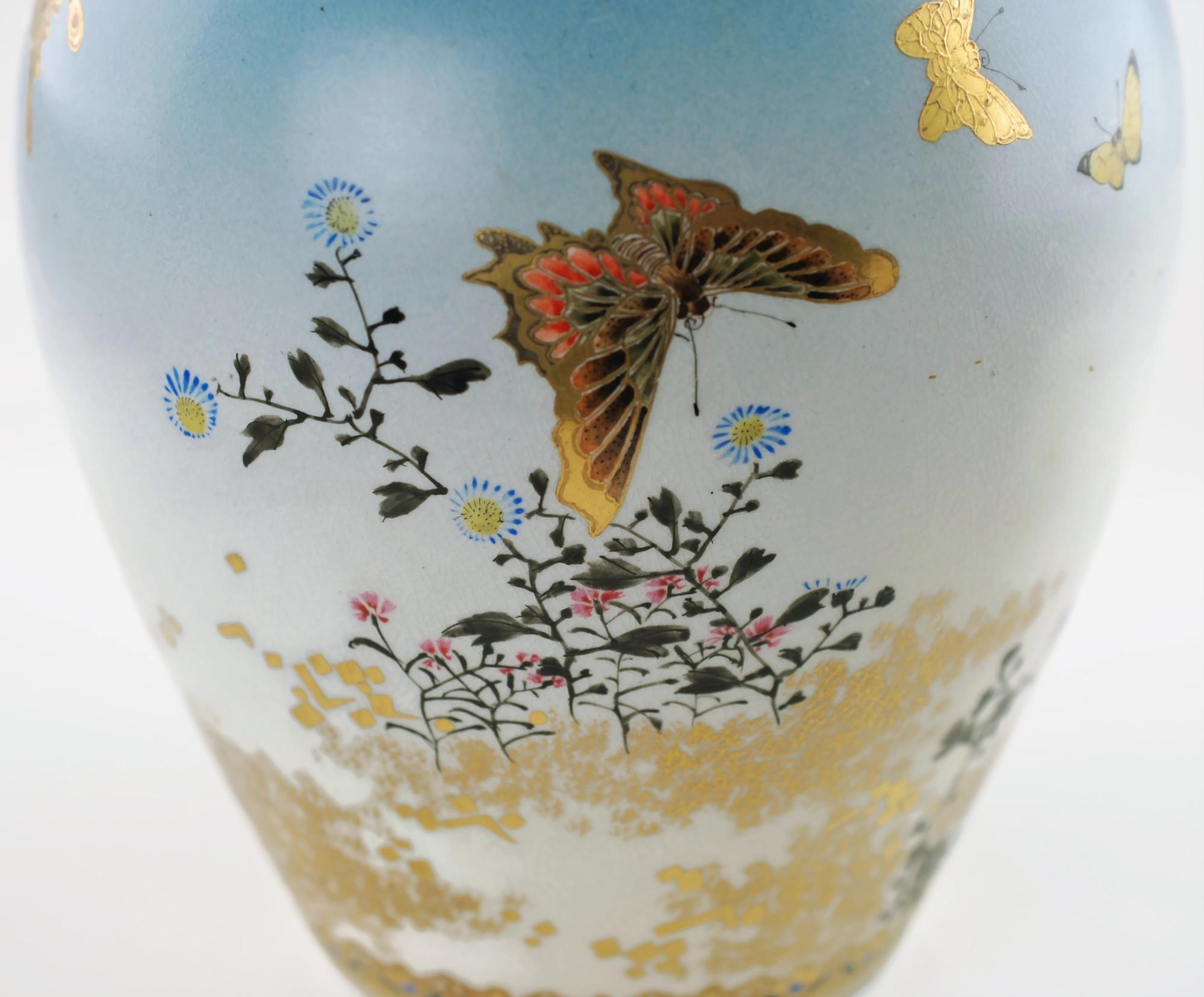 Late 19th Century Signed Japanese Hand Painted Satsuma Temple Jar Meiji Period For Sale 2