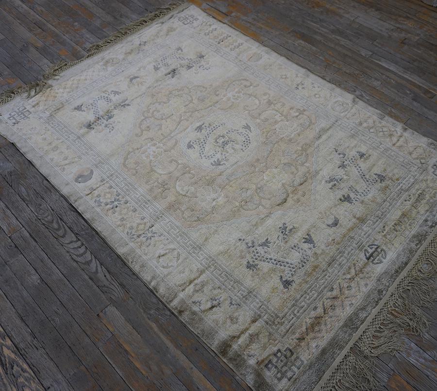 Hand-Knotted Early 20th Century Silk Chinese Dragon Carpet ( 4'2