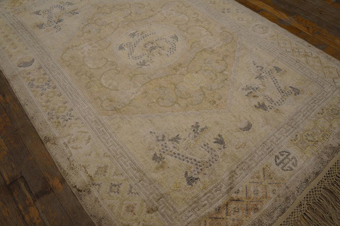 Late 20th Century Early 20th Century Silk Chinese Dragon Carpet ( 4'2