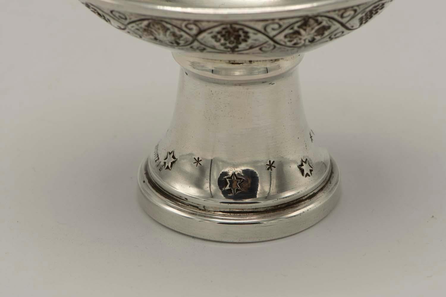 German Early 20th Century Silver Charoset Dish for Passover by Felix Horovitz For Sale