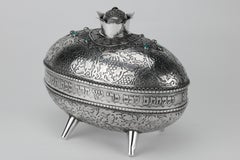 Early 20th Century Silver Etrog Box by Yehia Yemini, Bezalel School Jerusalem