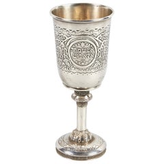 Early 20th Century Silver Kiddush Goblet by Bezalel School Jerusalem