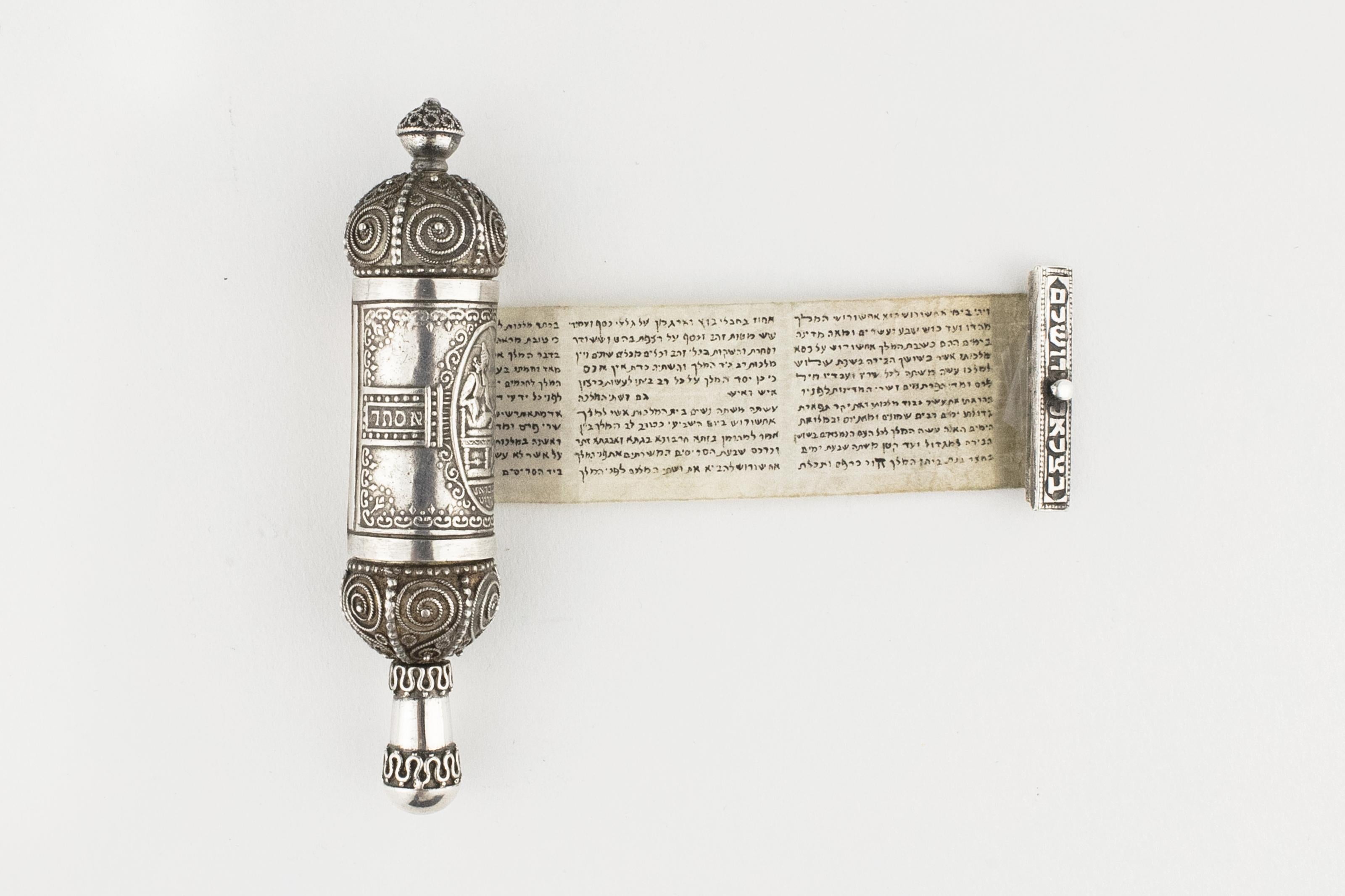Israeli Early 20th Century Silver Megillah Case and Scroll by Bezalel School, Jerusalem