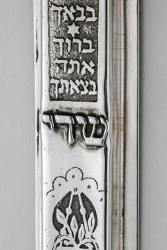 Early 20th Century Silver Mezuzah by Bezalel School Jerusalem