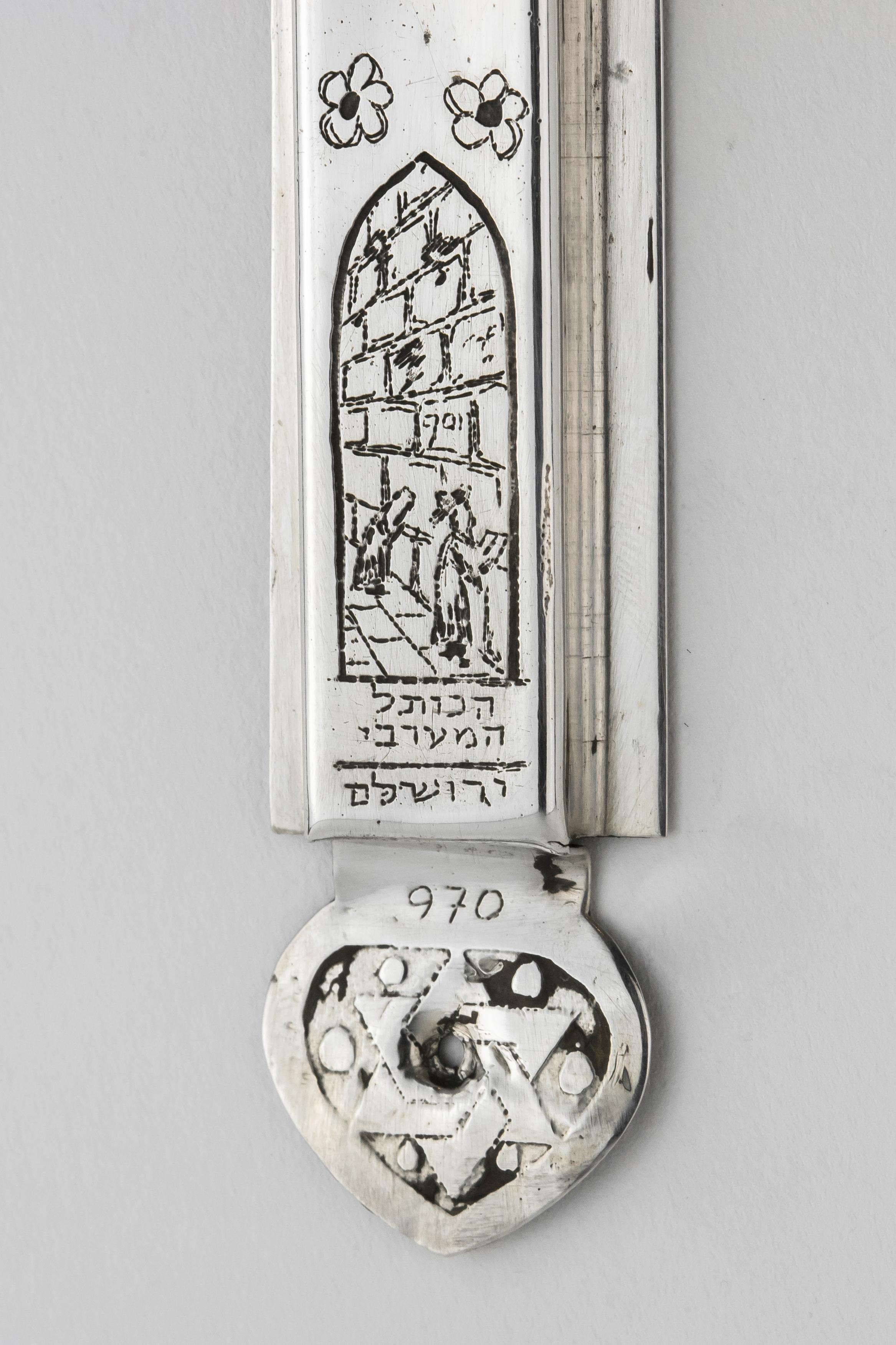 mezuzah with scroll