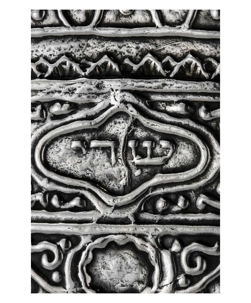 Israeliano Mezuzah in argento dei primi del Novecento di Yehia Yemini, Scuola di Bezalel Gerusalemme in vendita