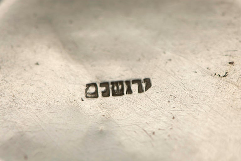 Early 20th Century Silver Pill Box by Bezalel School, Jerusalem In Good Condition For Sale In New York, NY