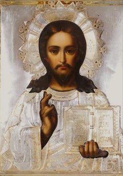 Early 20th Century Silver Russian Icon of Christ