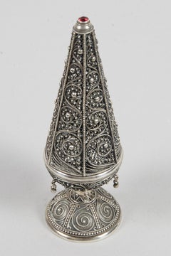 Early 20th Century Silver Spice Tower by Yehia Yemini, Bezalel School Jerusalem