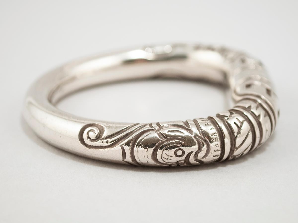 Tribal Early 20th Century Silver Wedding Bangle Bracelet, China