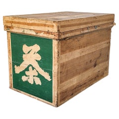 Early 20th Century Single Green Japanese Tea Crate with Tin Lining