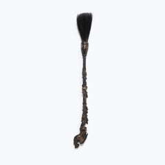"Soaring Phoenix" Chinese Calligraphy Brush, c. 1900