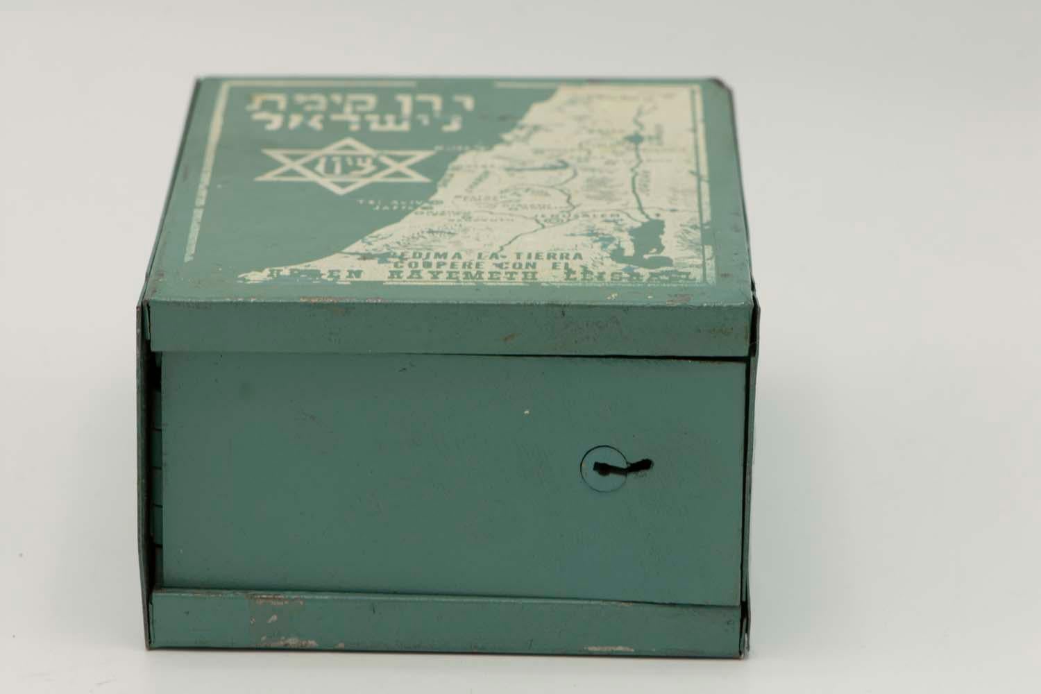 Early 20th Century South American JNF Iron Charity Box 3