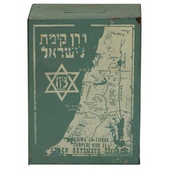 Early 20th Century South American JNF Iron Charity Box