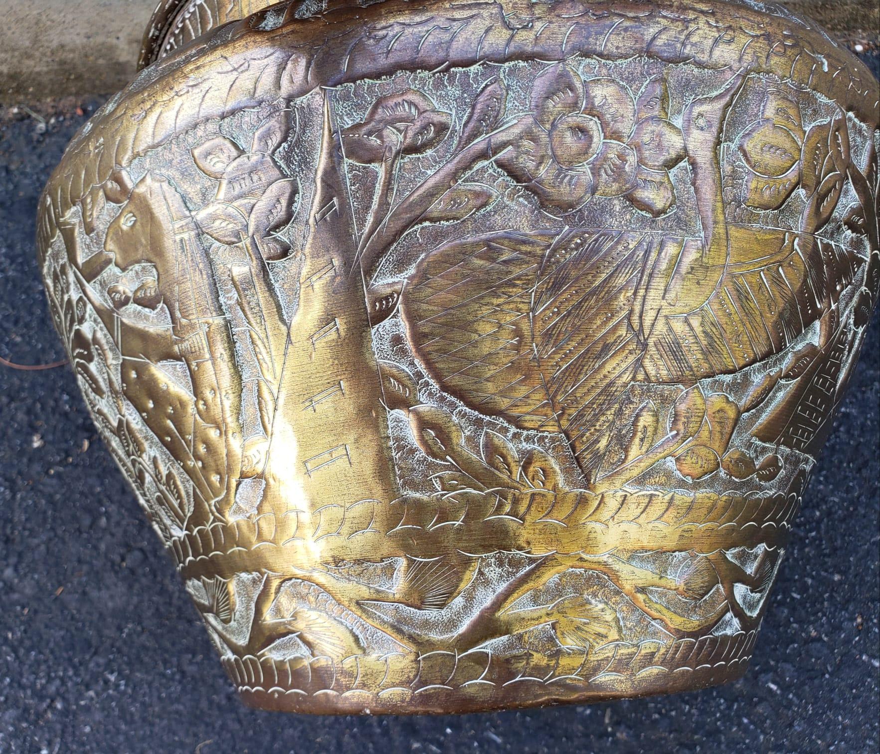 Early 20th Century  Southeast Asian Hammered and Embossed Brass Jardinière For Sale 1
