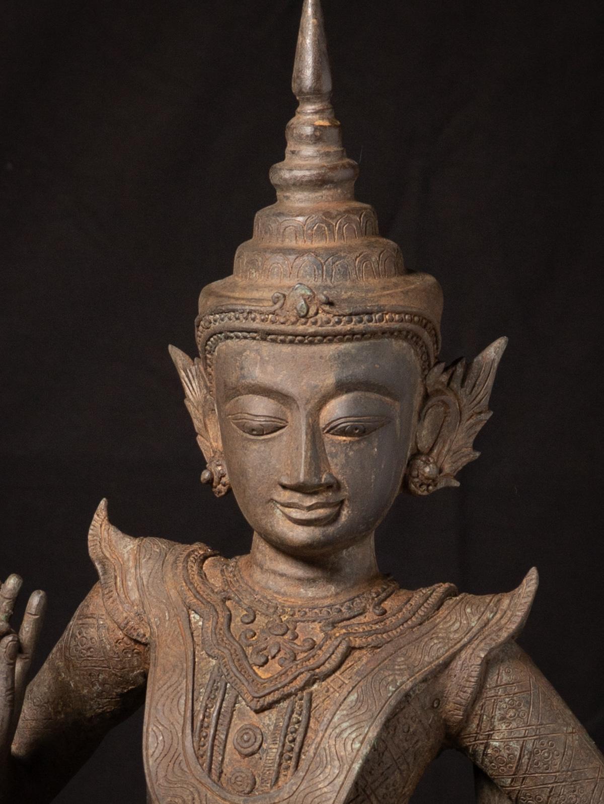 Début du 20e siècle Paire de statues Kinnari en bronze spécial de Birmanie en vente 12