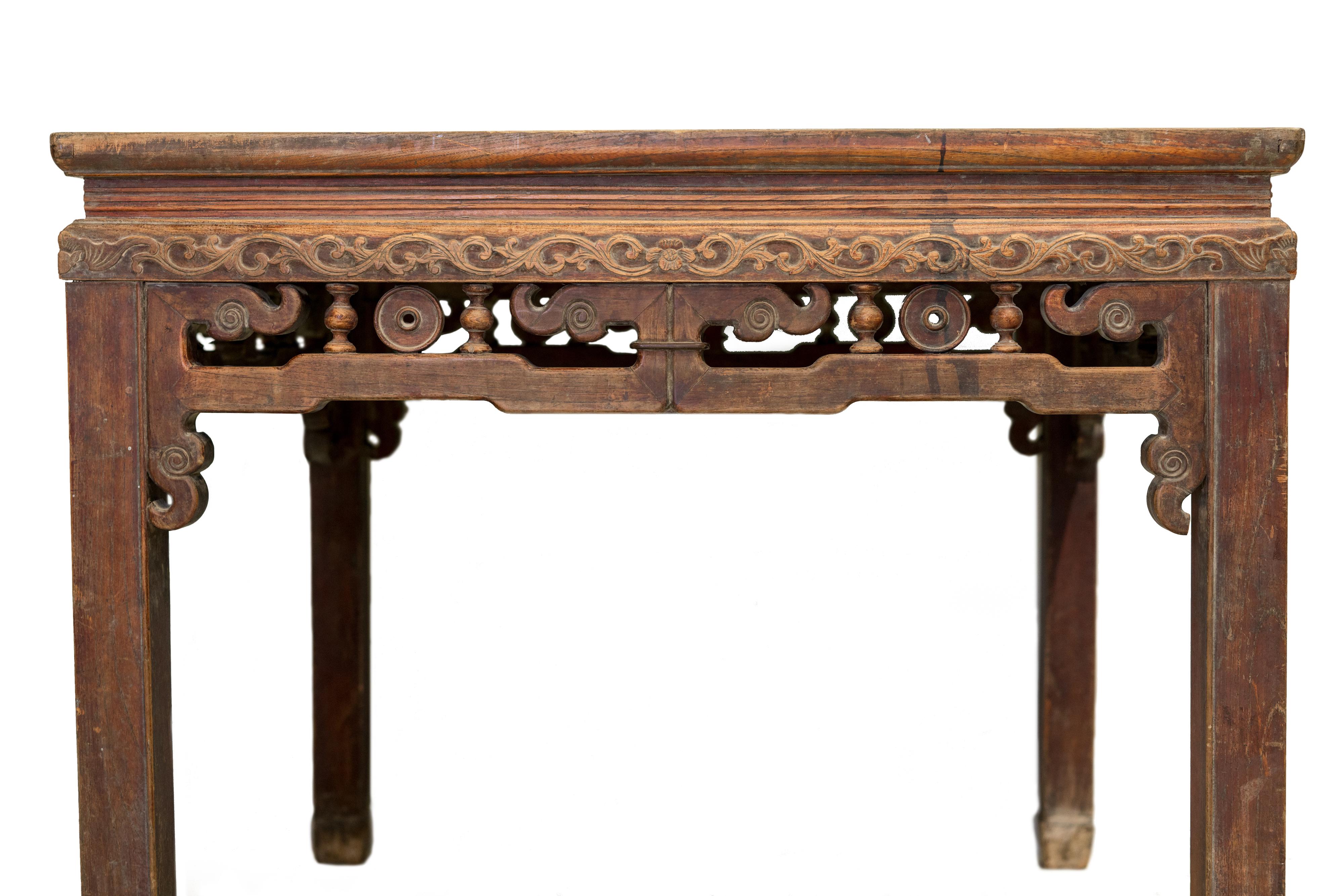 Woodwork Early 20th Century Square Chinese Table