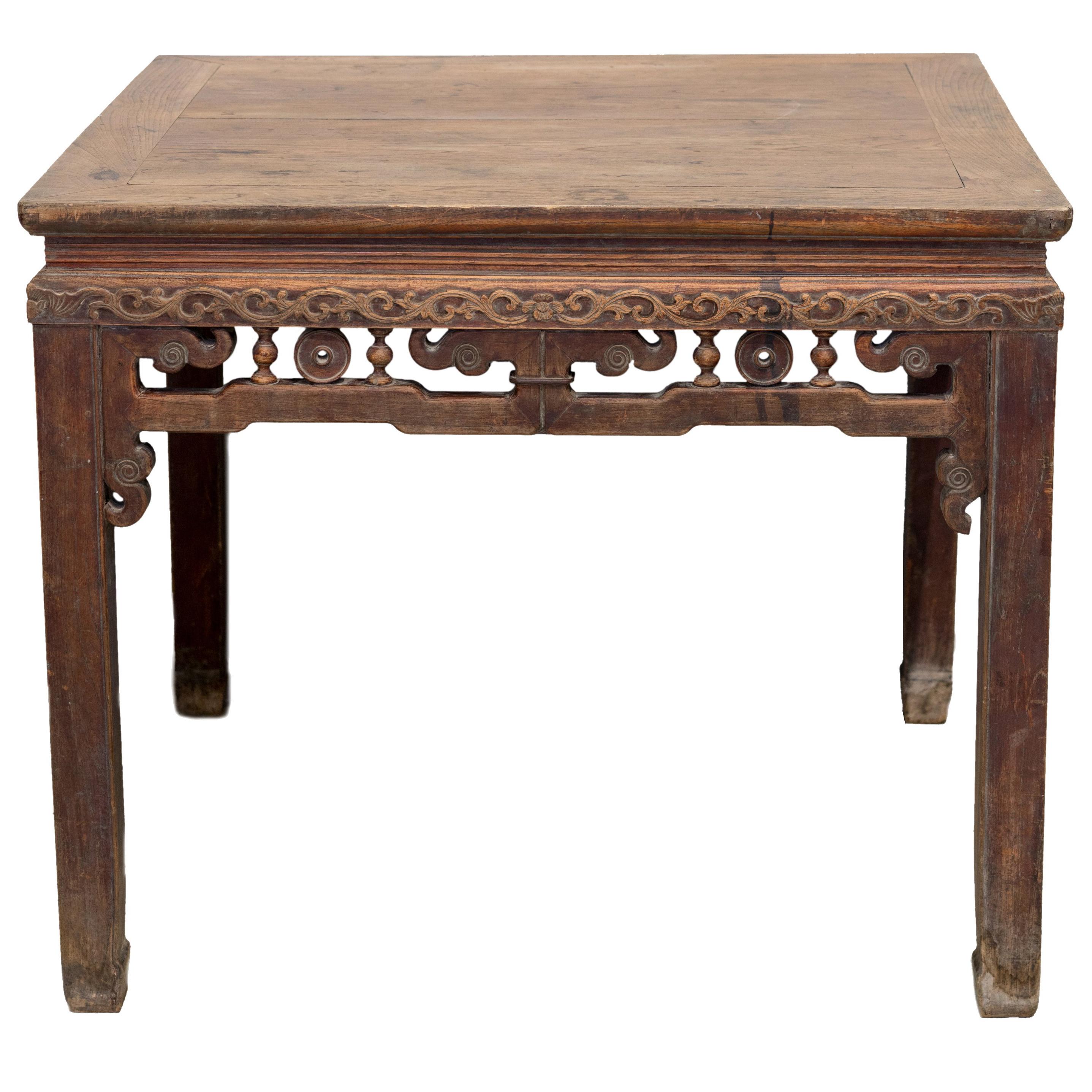 Early 20th Century Square Chinese Table