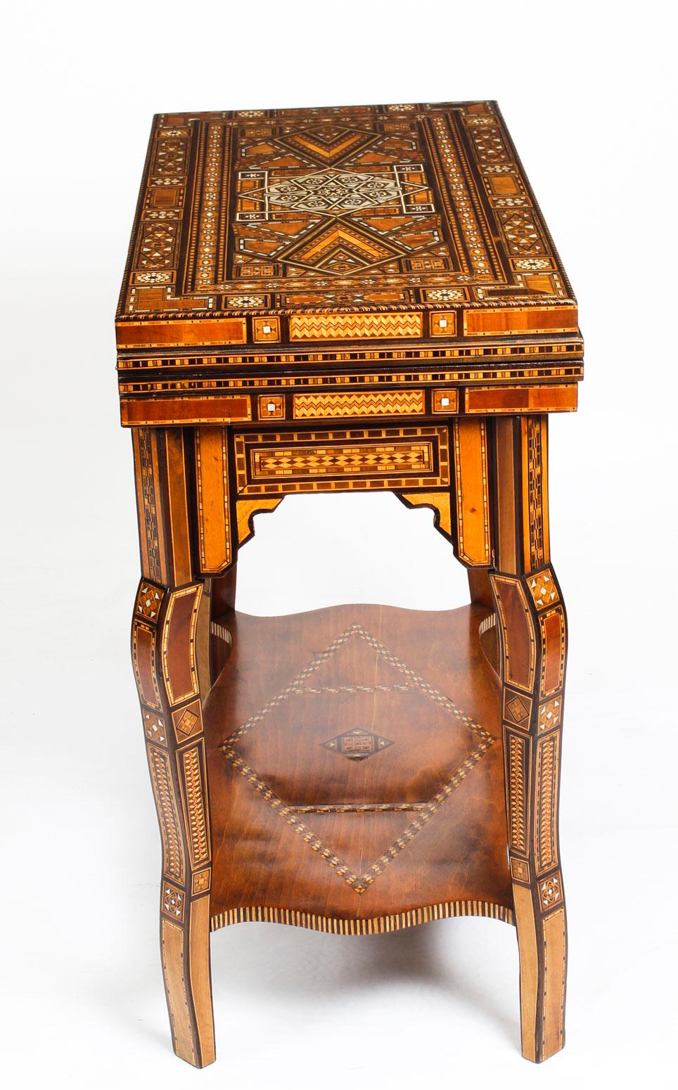 Early 20th Century Syrian Damascus Inlaid Card, Chess, Backgammon, Games Table 7