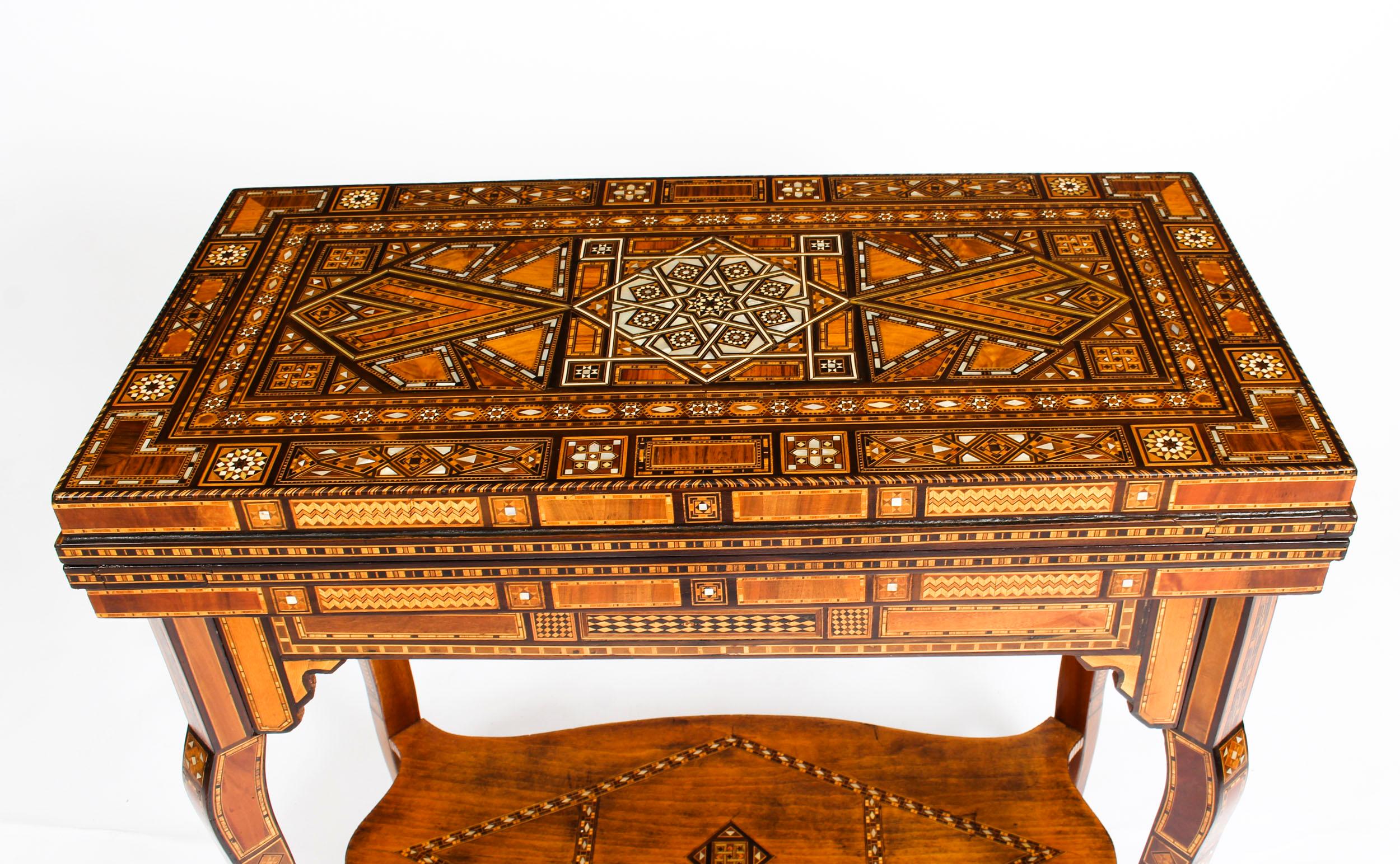 syrian game table
