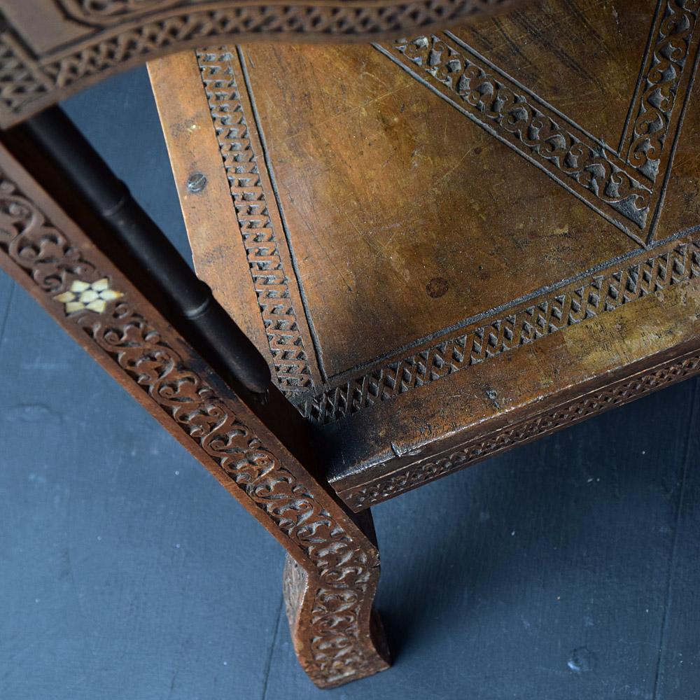 Early 20th Century Syrian Folding Side Table 4