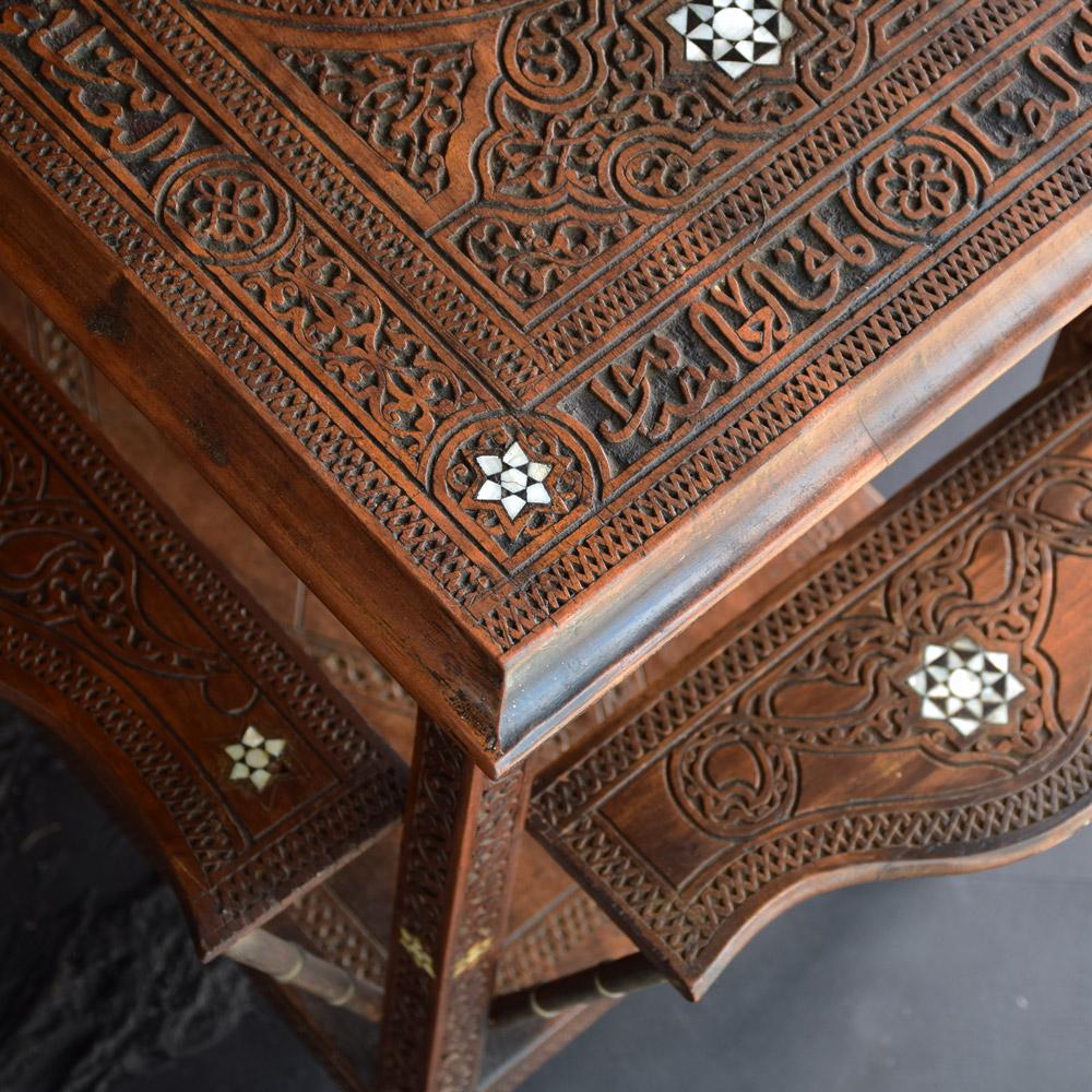 Early 20th Century Syrian Folding Side Table In Good Condition In London, GB