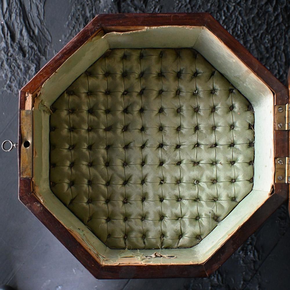 Early 20th Century Syrian Moorish Inlaid Liberty Octagonal Sewing Table 2