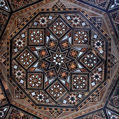 Early 20th Century Syrian Mother of Pearl Side Table