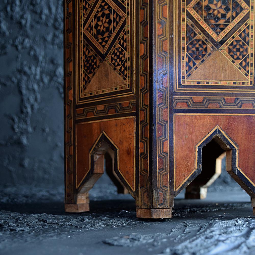 Early 20th Century Syrian Mother of Pearl Side Table In Good Condition In London, GB